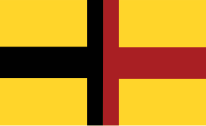 Flag of the Raj of Sarawak (1848).svg