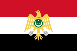 Flag of Egypt (1952–1958).svg