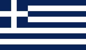 Flag of Greece (1970-1975).svg