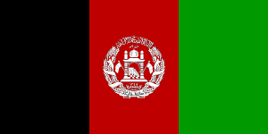 Flag of Afghanistan (2002–2004).svg