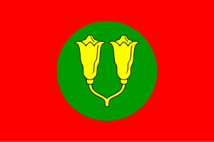 Zanzibar-dec-1963-jan-1964.svg