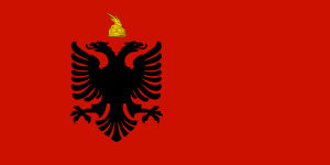 Flag of Albania (1943-1944).svg