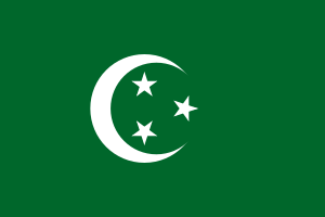 Flag of Egypt (1922–1958).svg