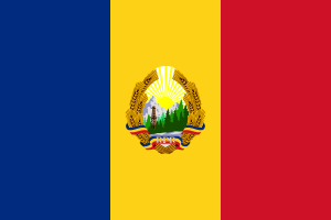 Flag of Romania (1948-1952).svg