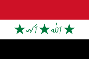 Flag of Iraq (1991–2004).svg