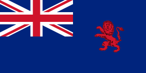 Flag of British East Africa.svg