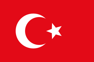 Ottoman Flag.svg