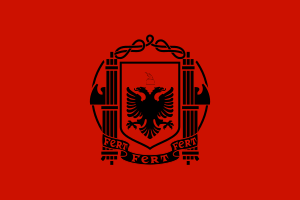 Flag of Albania (1939–1943).svg